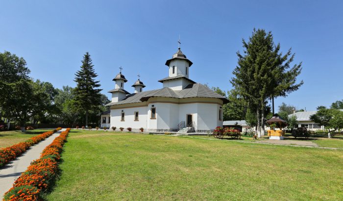 Manastirea Podul Bulgarului