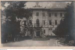 monteoru anii 30